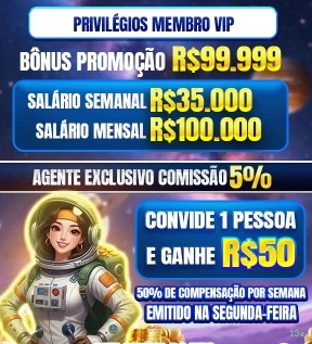 Download app 13e Android iOS